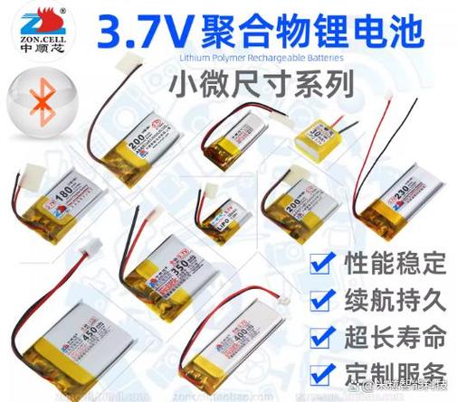 新手机电池需要激活吗