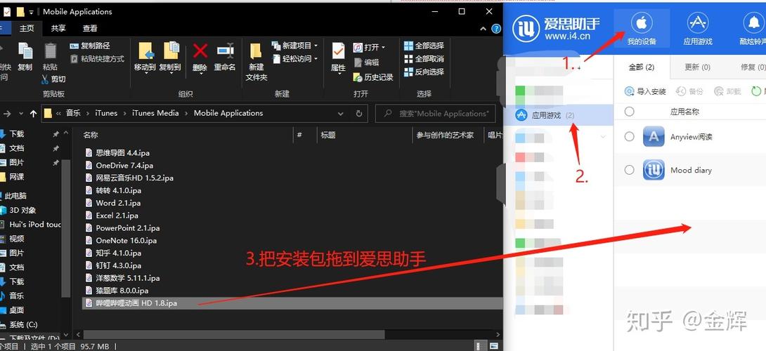 手机系统版本怎么降级