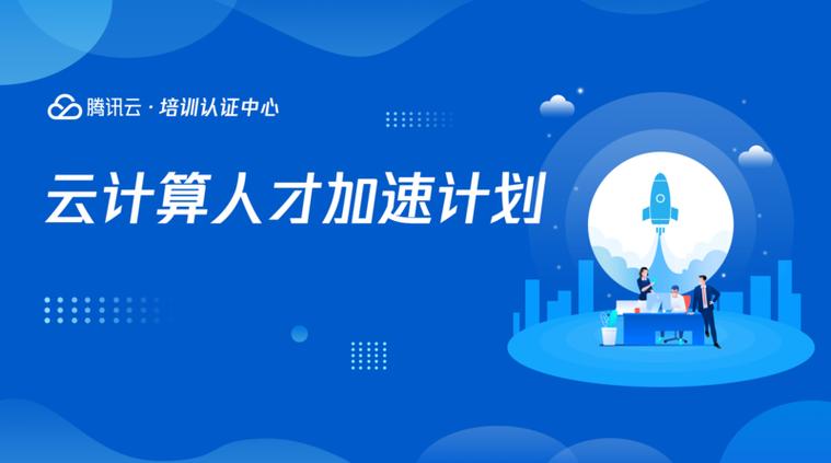 2026年度培训计划表 2026年度培训计划表