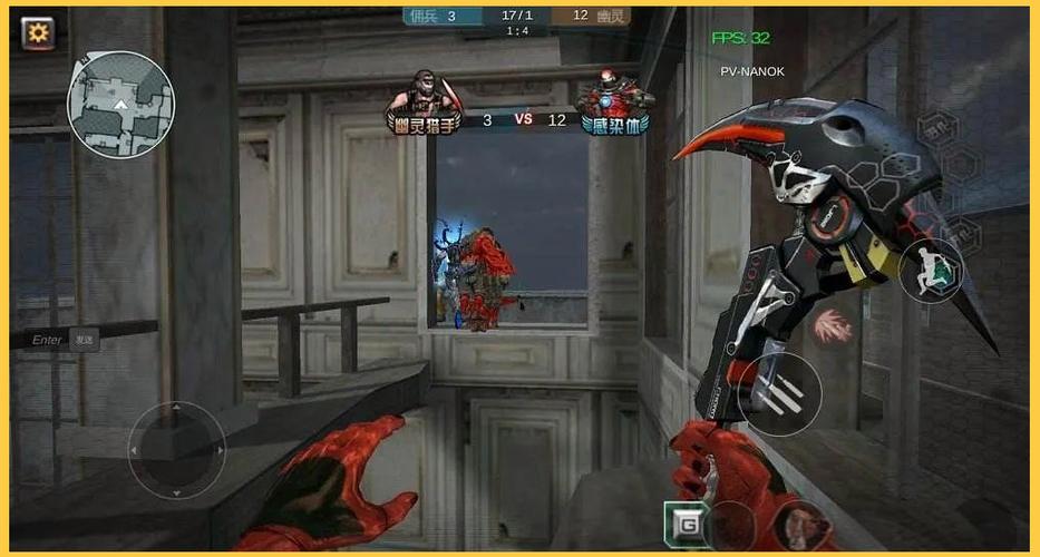 gz穿越火线旧版截图2