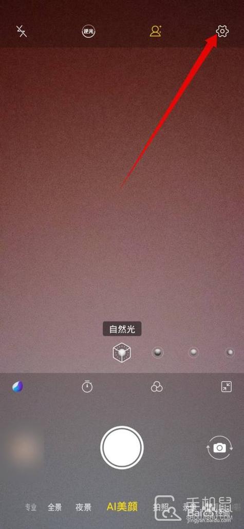 vivo手机拍照怎么调镜像