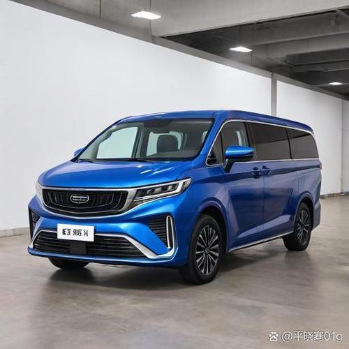 吉利商务车7座最新款价格