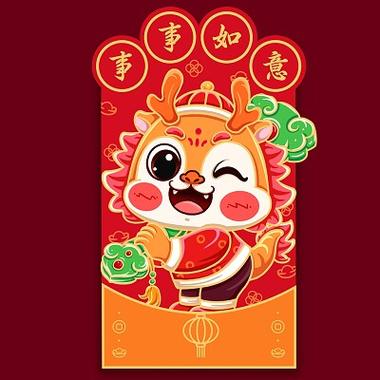 qq红包画龙怎么画