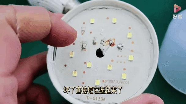 节能灯可以换LED灯泡吗 节能灯可以换LED灯泡吗