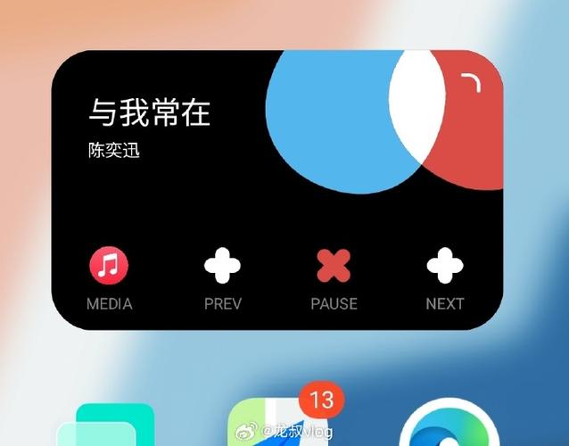 原子随声听4.0安装包