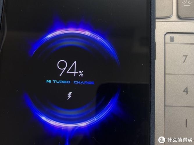 turbo charge充电截图2