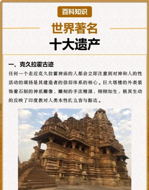 宇宙的十大未解之谜