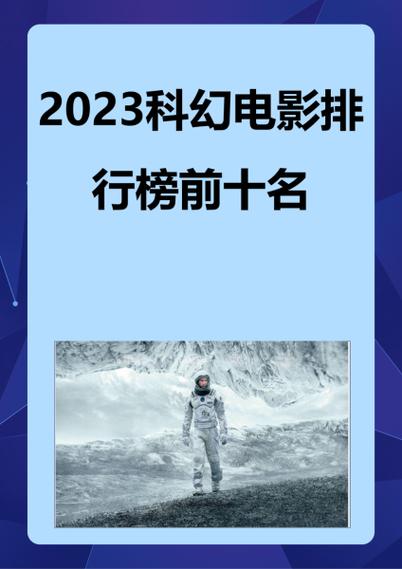 浴火银河2安卓汉化版打不开