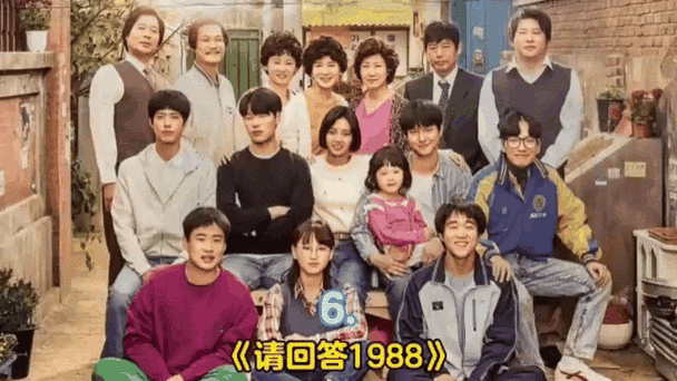 请回答1988的主题曲