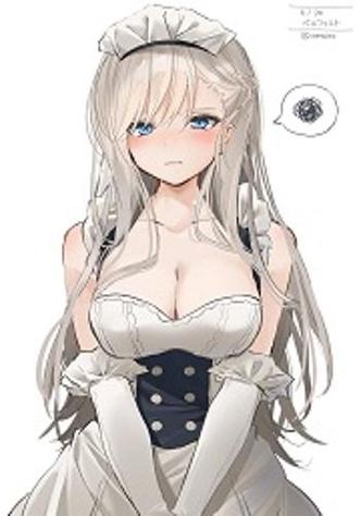 碧蓝航线小说笔趣阁截图2