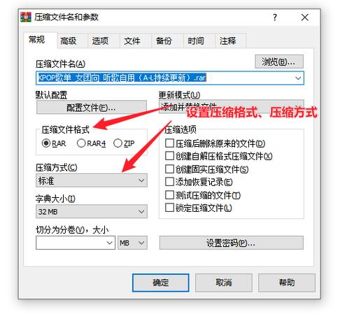 手机视频太大怎么压缩