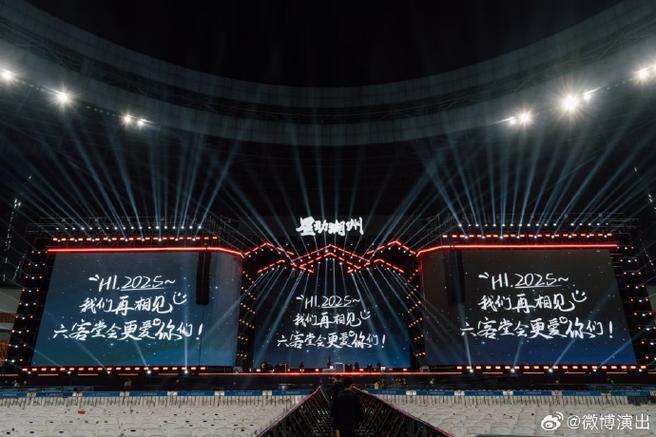 qq音乐听一半就下一曲