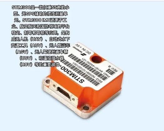 iminicam现在改名叫什么