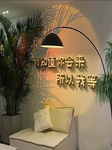 直播间背景图片