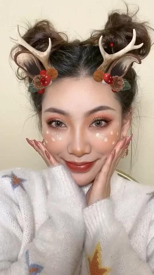 麋鹿妆拍照姿势