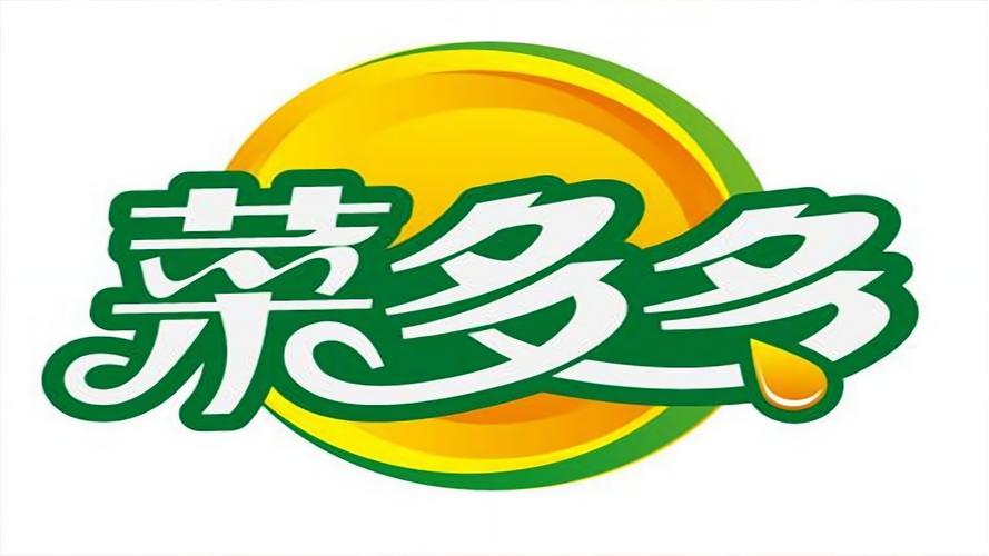 菜多多官网下载截图2