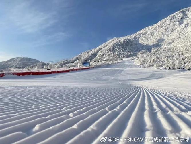 西岭雪山海拔高度是多少米