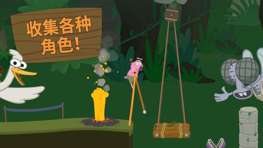 wowwalkmaster安卓版最新版本更新内容截图1