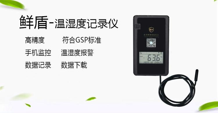监控在手机上能保存多久的记录