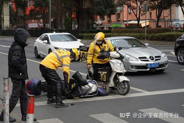 外卖骑手保险不赔怎么办截图2