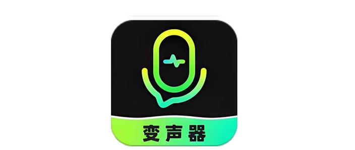rvc变声器(官网)