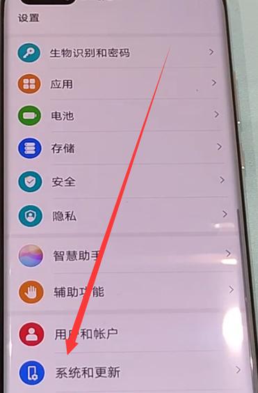 手机卡顿恢复出厂设置有用吗?