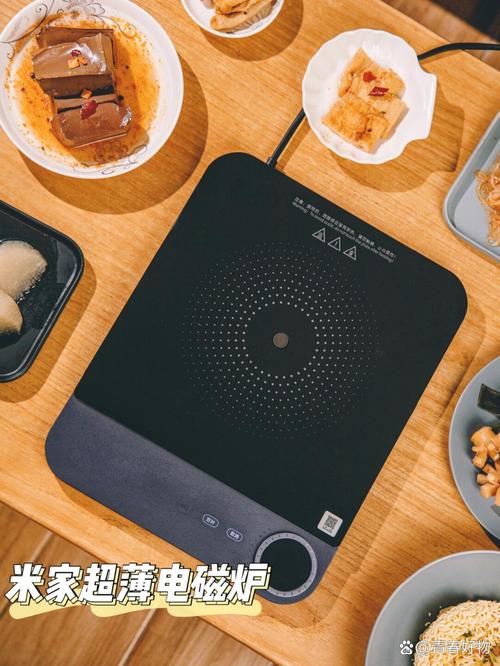 电磁炉一开一响就停了
