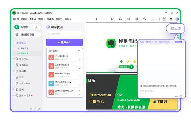 最轻笔记本推荐 最轻笔记本推荐