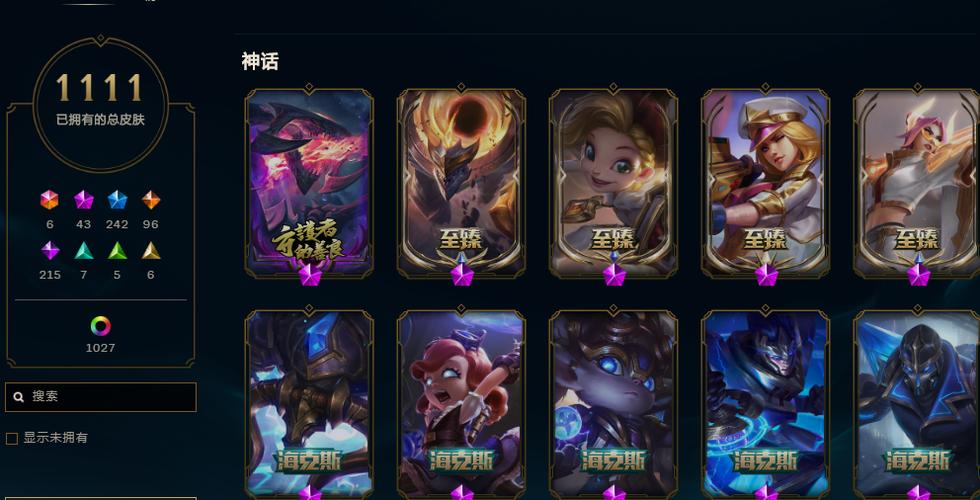 山火租号平台出租自己的账号