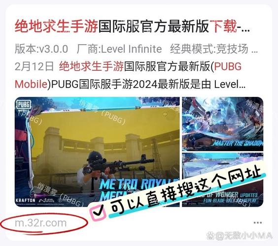pubhunb官方入口最新版更新内容