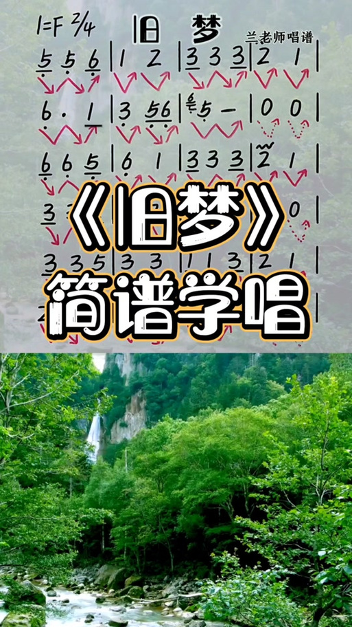 抖音2023年旧版本官方