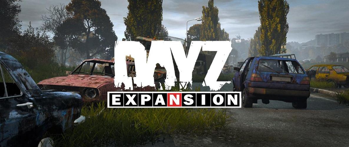 dayz 单机