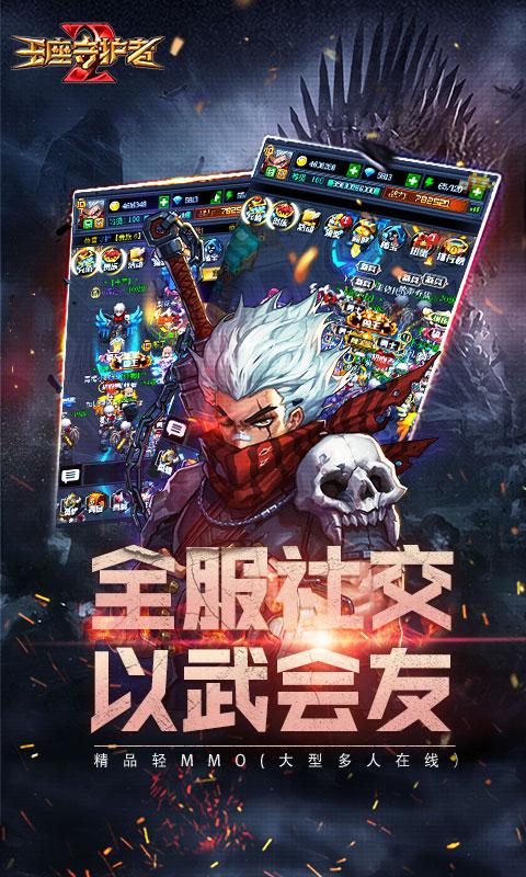 身份证号码实名游戏 身份证号码实名游戏
