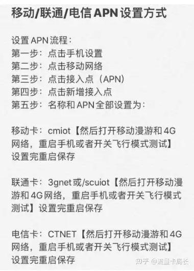 手机卡怎么回事反应慢截图2