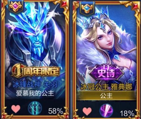 玩吧怎么解除cp关系截图2