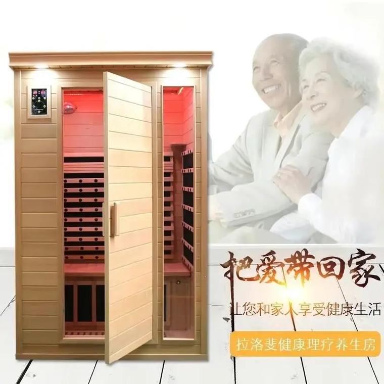 全息能量养生桶的功效与作用
