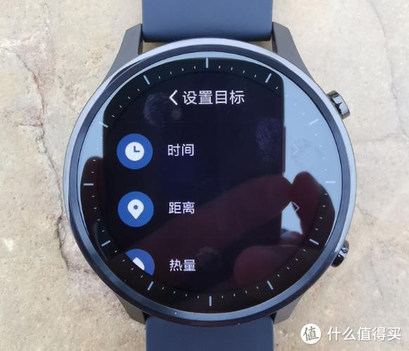 小米手表color运动版说明书