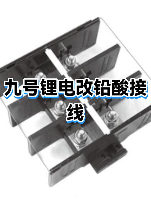 9号电自fz160可以改锂电吗