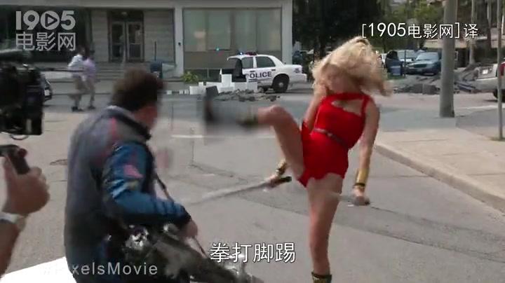 像素大战迅雷下载电影天堂截图1