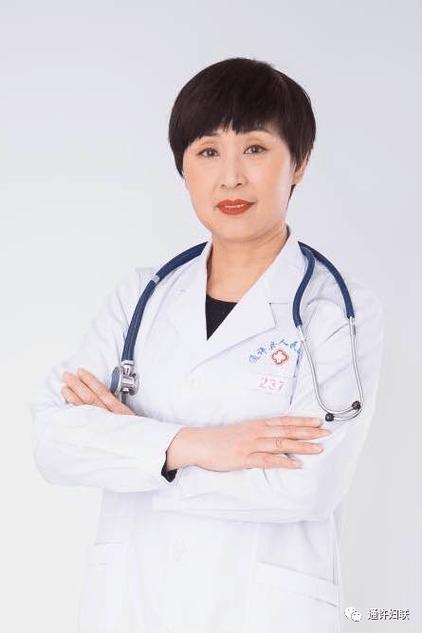妇科免费咨询24小时在线医生