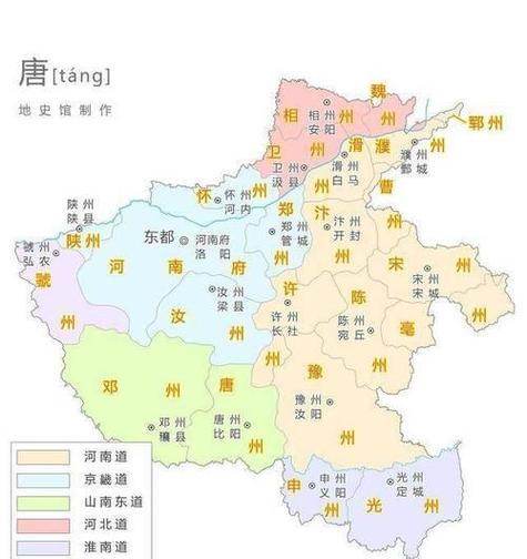 三国志9地名古今对照