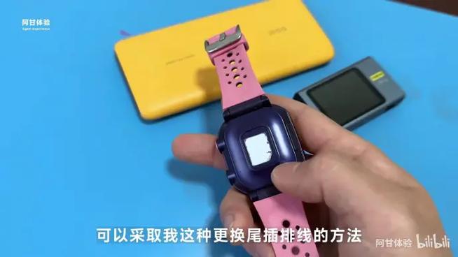 华为儿童手表 3 Pro维修
