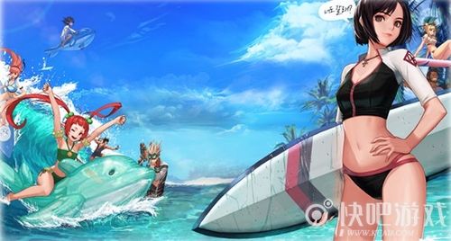 dnf夏日套2019截图2
