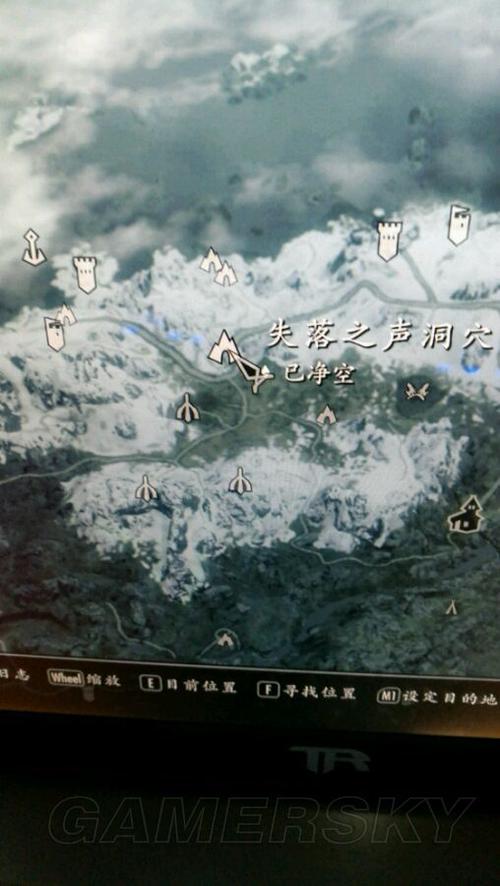 上古卷轴5延崖山洞