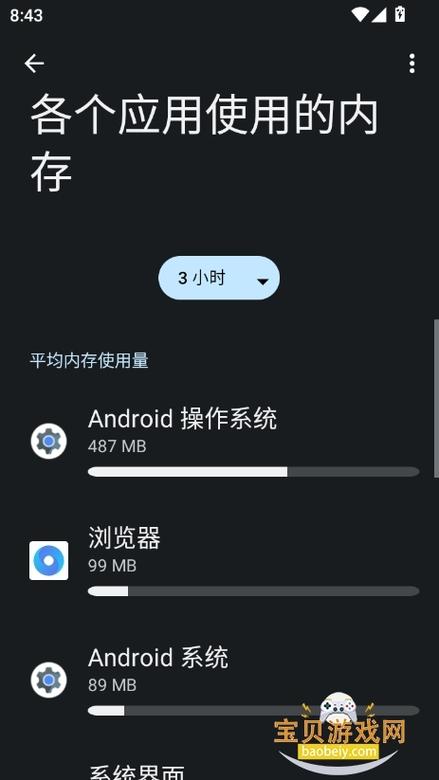 智能工具箱app下载