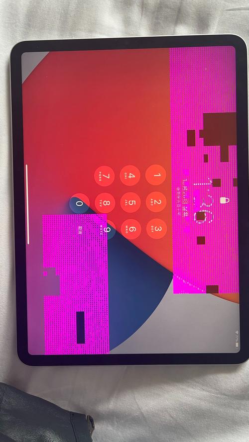 ipad屏幕出现紫屏的原因