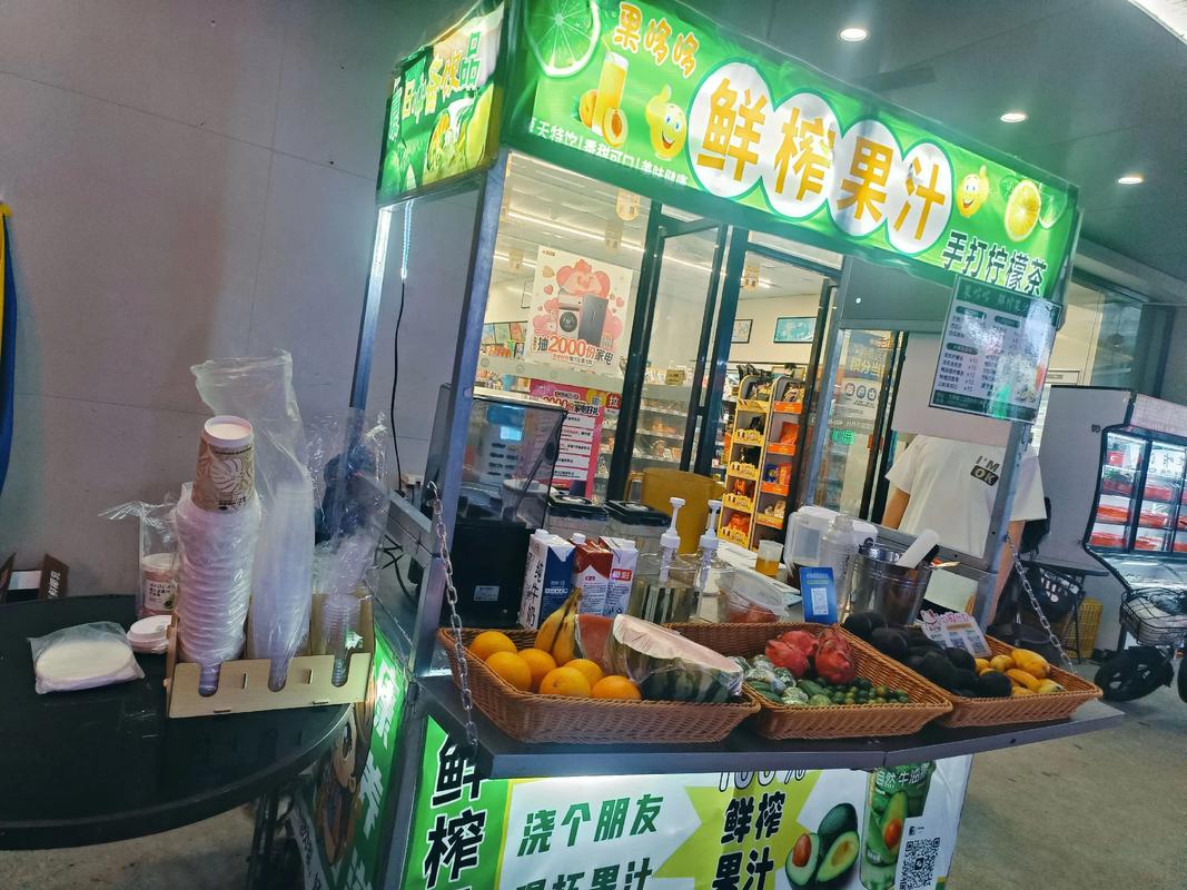 现榨果汁机器摆地摊 现榨果汁机器摆地摊