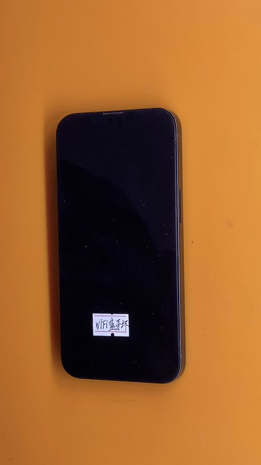 苹果wifi旁边一直转圈