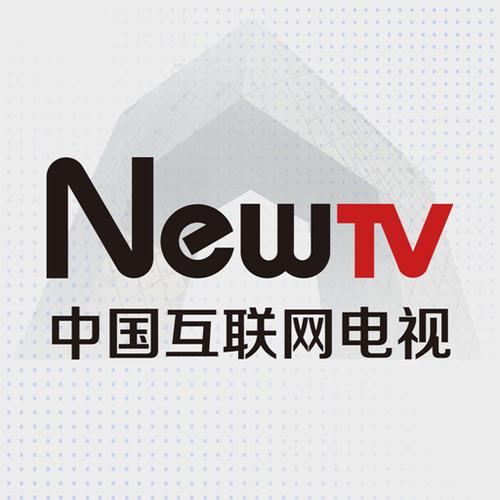 newtv安装第三方软件