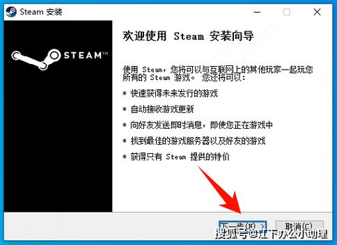 csgo会话错误处理方法